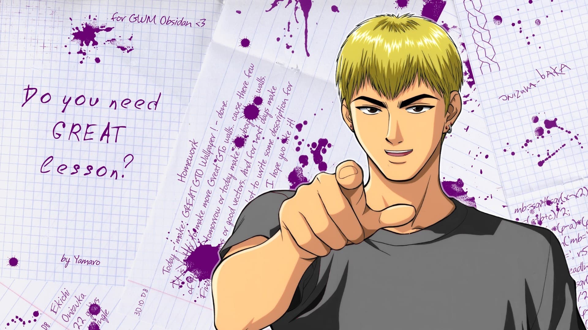 Great Teacher Onizuka รีวิวหนัง