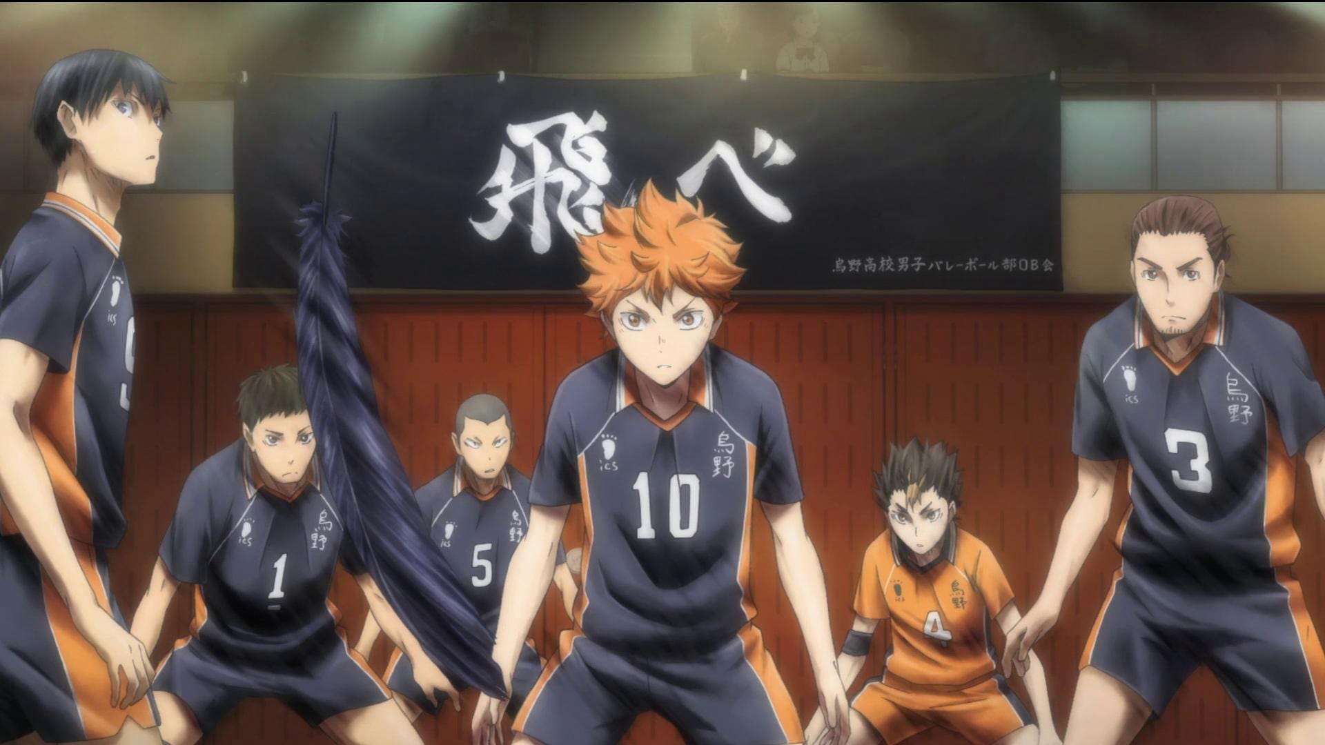 Haikyuu!! Second Season รีวิวหนัง