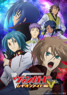 Cardfight Vanguard Legion Mate รีวิวหนัง