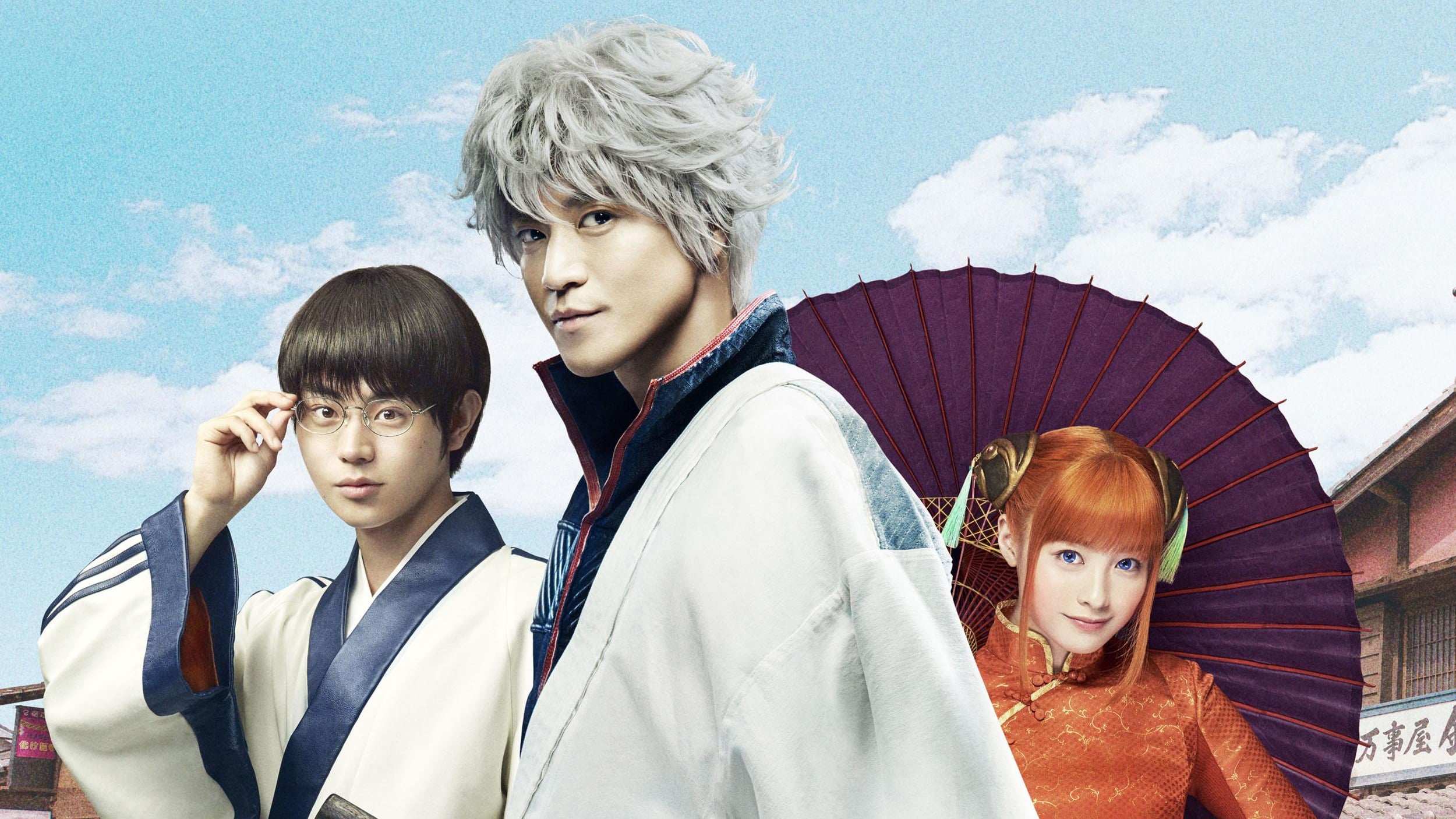 Gintama รีวิวหนัง